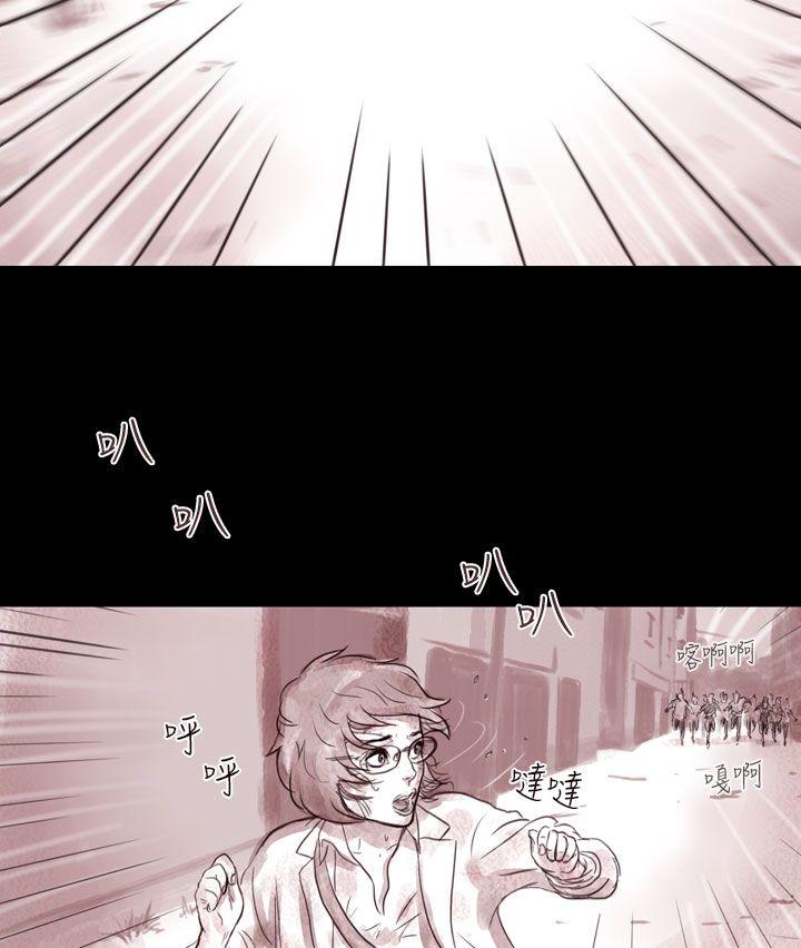 [韩国漫画] 残存 奇幻,巨乳大奶#[21P]-5