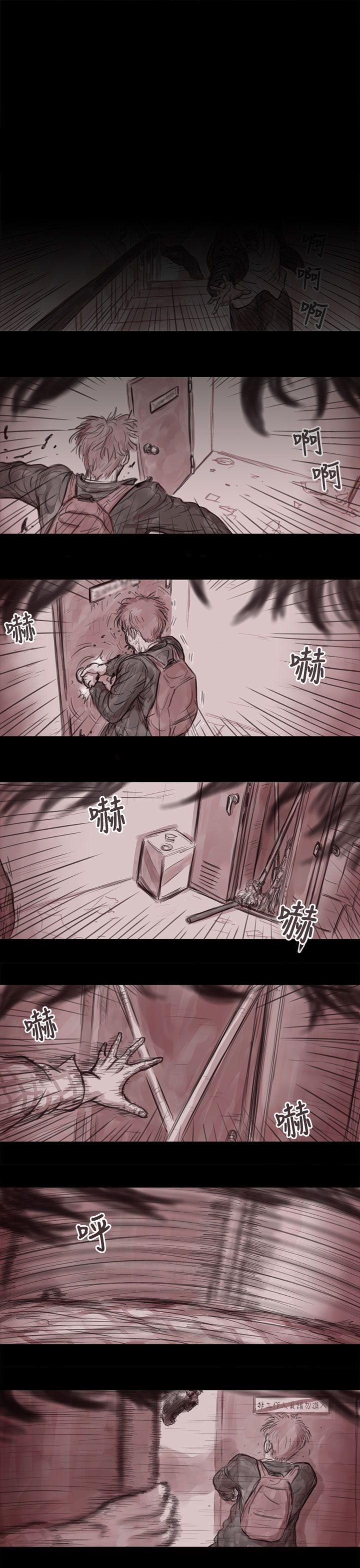[韩国漫画] 残存 奇幻,巨乳大奶#[18P]-1