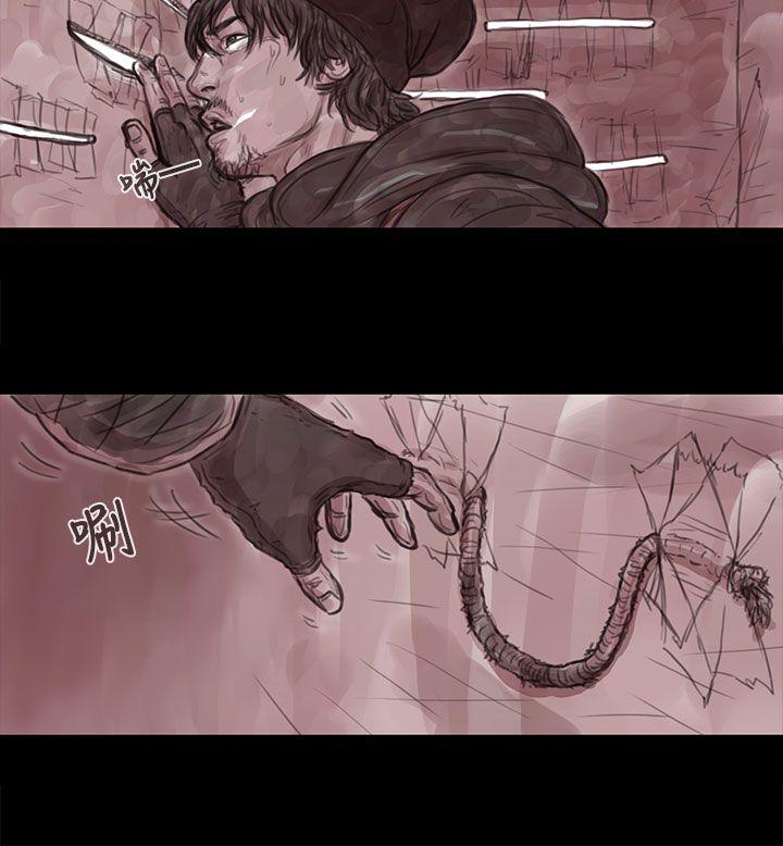 [韩国漫画] 残存 奇幻,巨乳大奶#[18P]-10