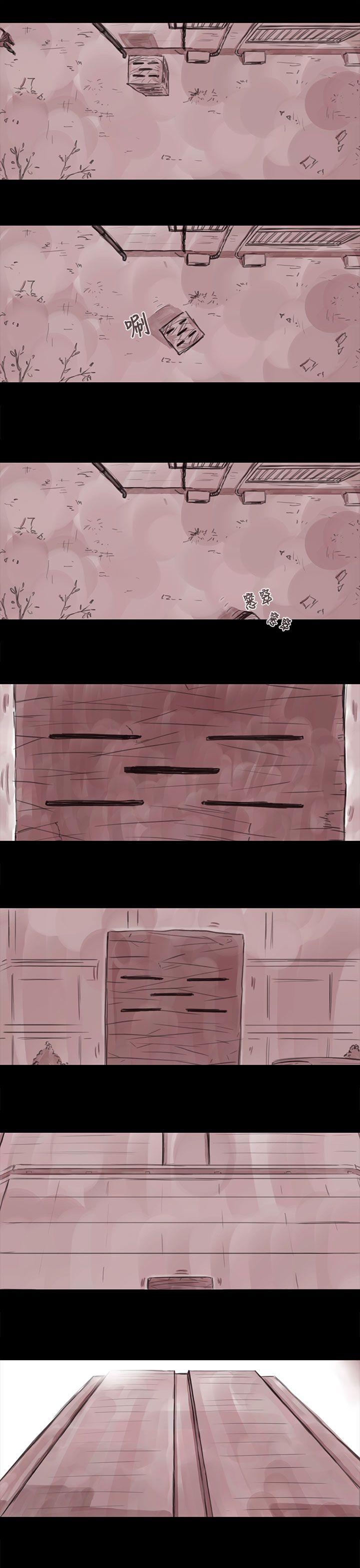 [韩国漫画] 残存 奇幻,巨乳大奶#[18P]-11