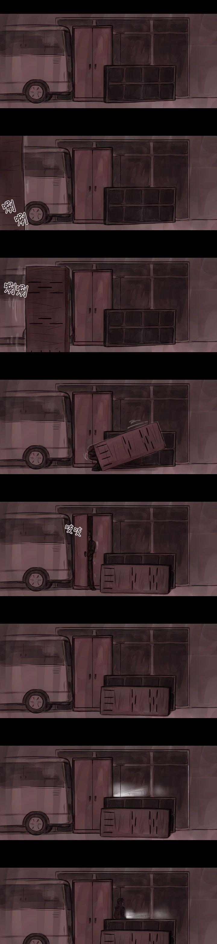 [韩国漫画] 残存 奇幻,巨乳大奶#[18P]-15