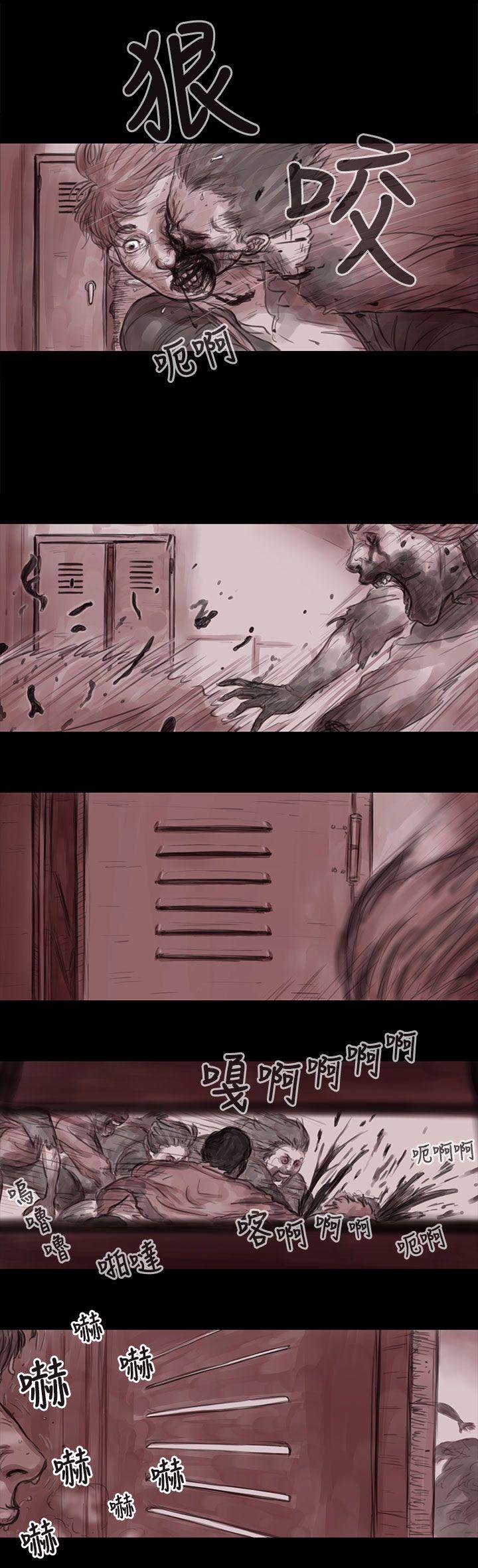 [韩国漫画] 残存 奇幻,巨乳大奶#[18P]-3