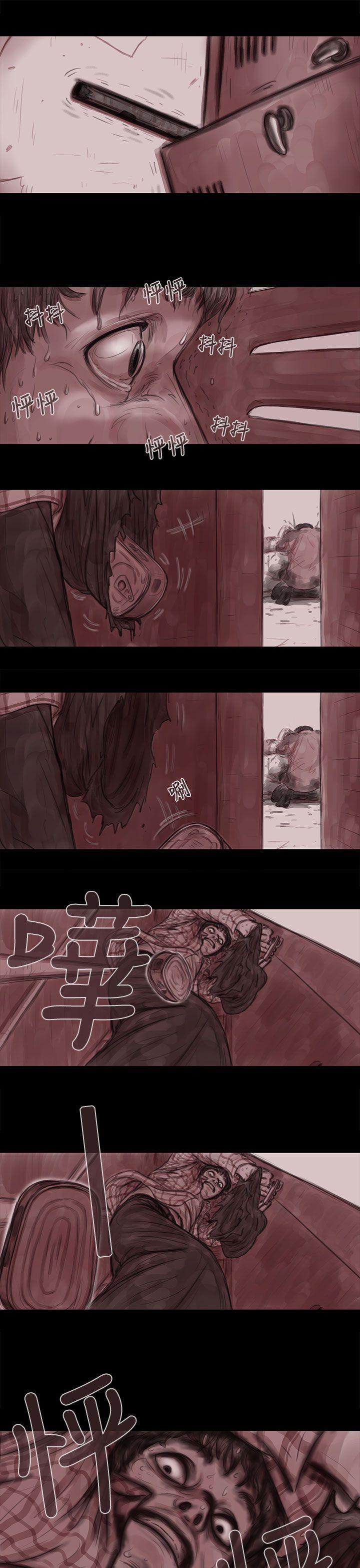 [韩国漫画] 残存 奇幻,巨乳大奶#[18P]-5