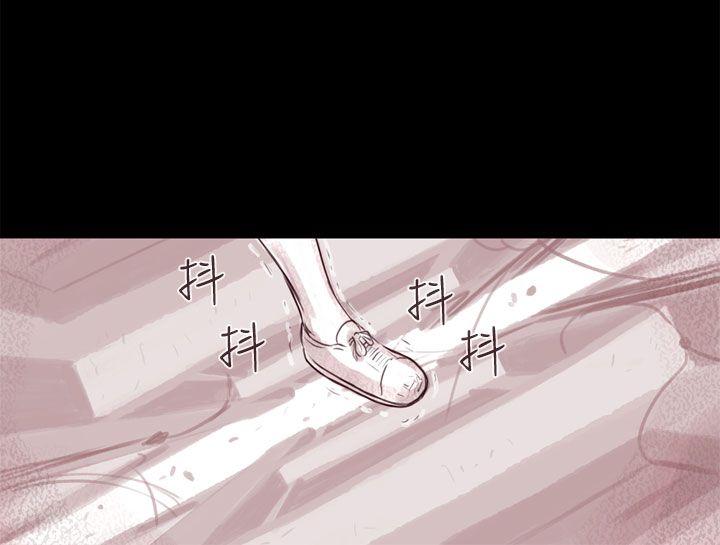 [韩国漫画] 残存 奇幻,巨乳大奶#[23P]-19