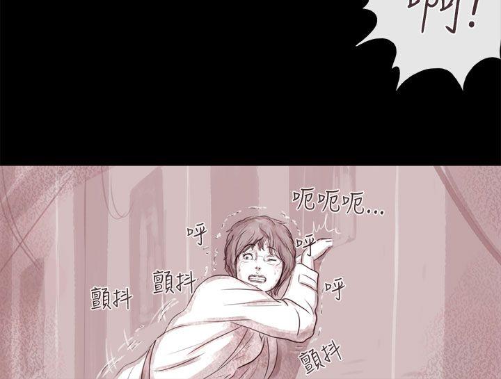 [韩国漫画] 残存 奇幻,巨乳大奶#[23P]-21
