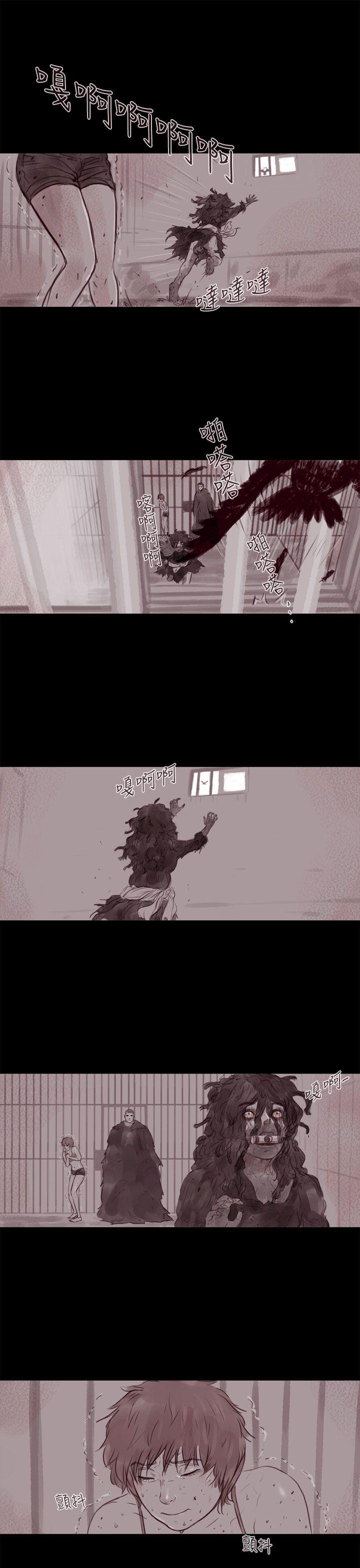 [韩国漫画] 残存 奇幻,巨乳大奶#[20P]-14