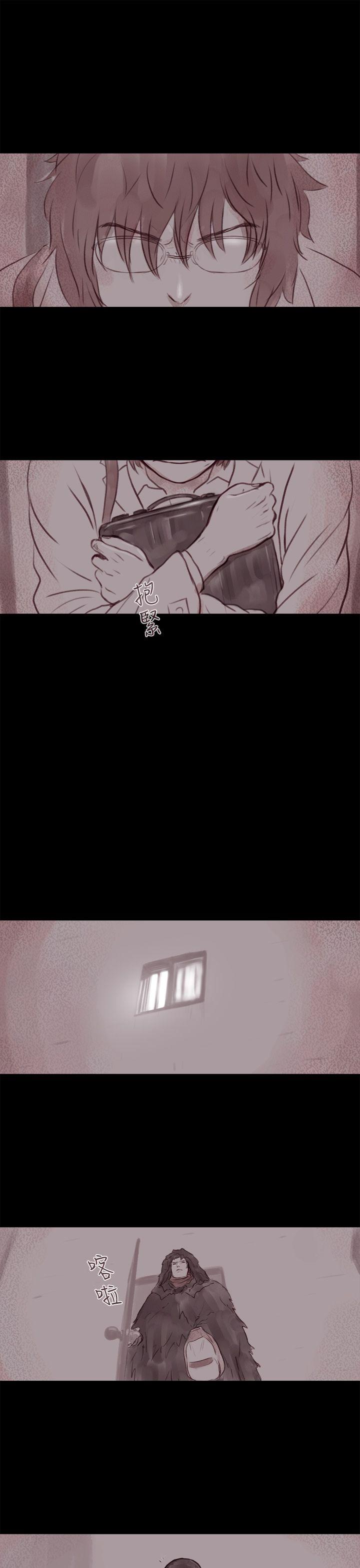 [韩国漫画] 残存 奇幻,巨乳大奶#[21P]-19