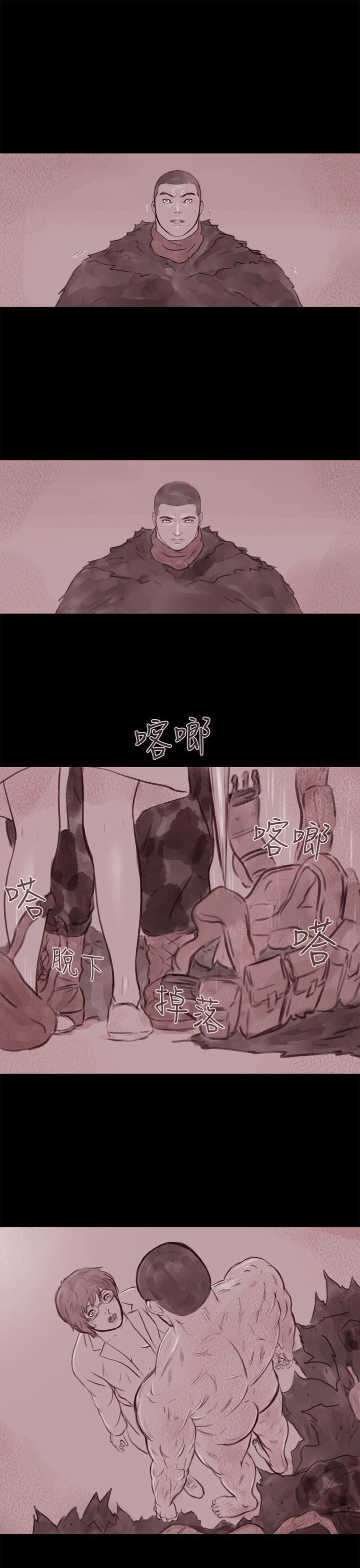 [韩国漫画] 残存 奇幻,巨乳大奶#[24P]-18