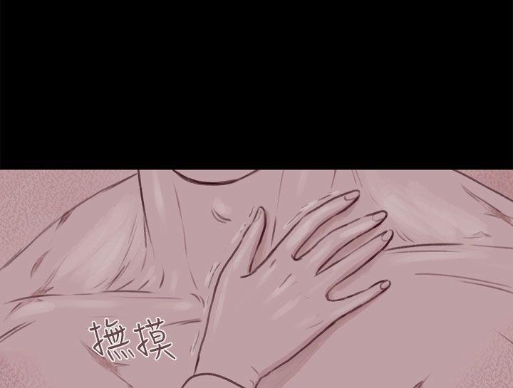 [韩国漫画] 残存 奇幻,巨乳大奶#[24P]-19