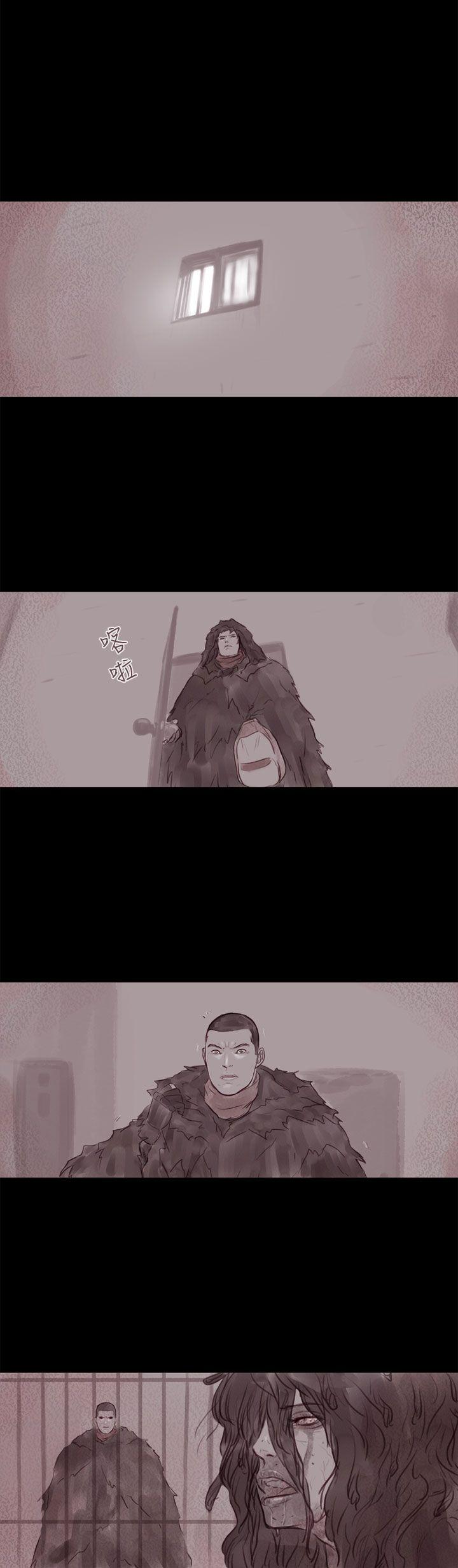 [韩国漫画] 残存 奇幻,巨乳大奶#[24P]-2