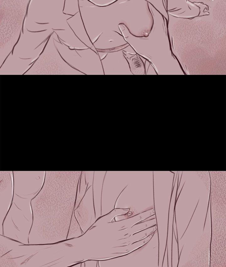 [韩国漫画] 残存 奇幻,巨乳大奶#[24P]-21