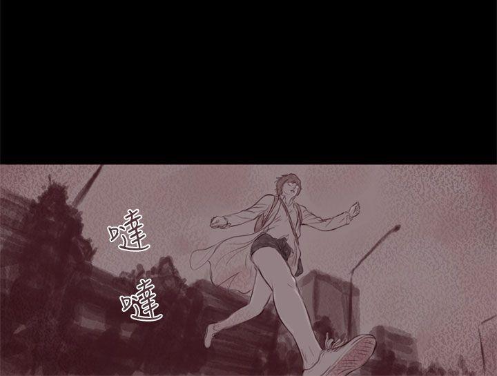 [韩国漫画] 残存 奇幻,巨乳大奶#[23P]-20