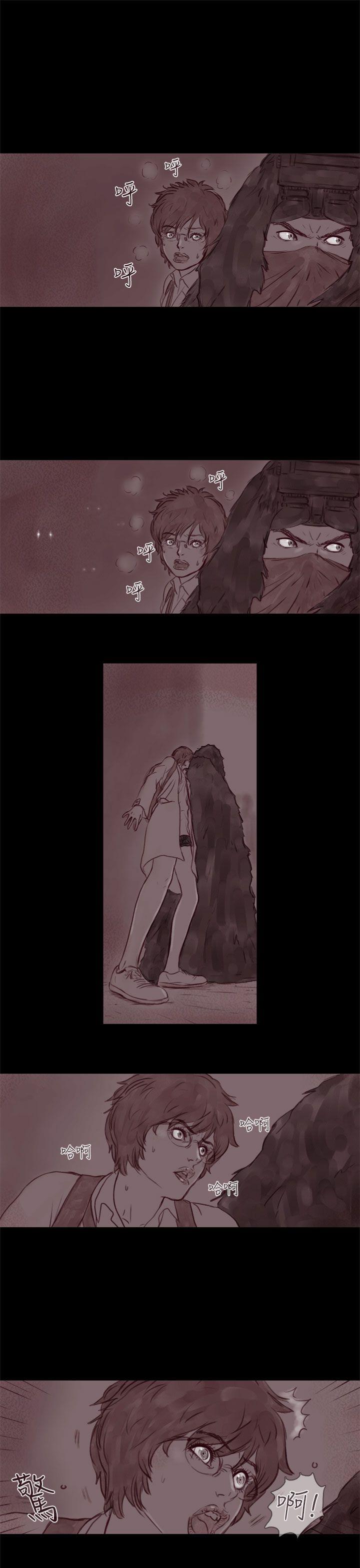 [韩国漫画] 残存 奇幻,巨乳大奶#[21P]-12