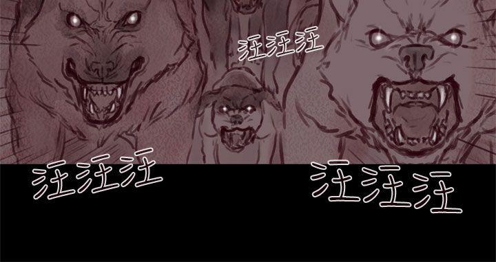 [韩国漫画] 残存 奇幻,巨乳大奶#[21P]-15