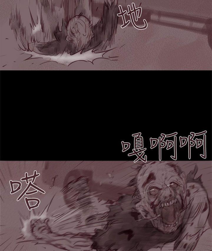 [韩国漫画] 残存 奇幻,巨乳大奶#[23P]-19