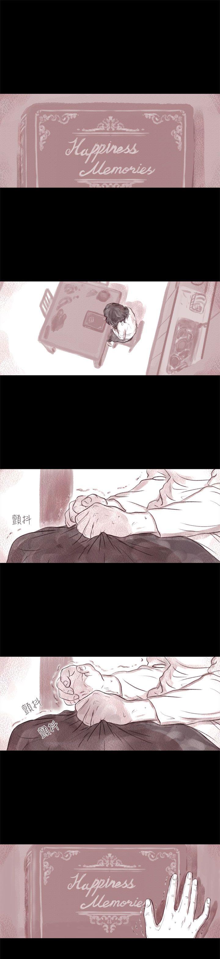 [韩国漫画] 残存 奇幻,巨乳大奶#[23P]-14