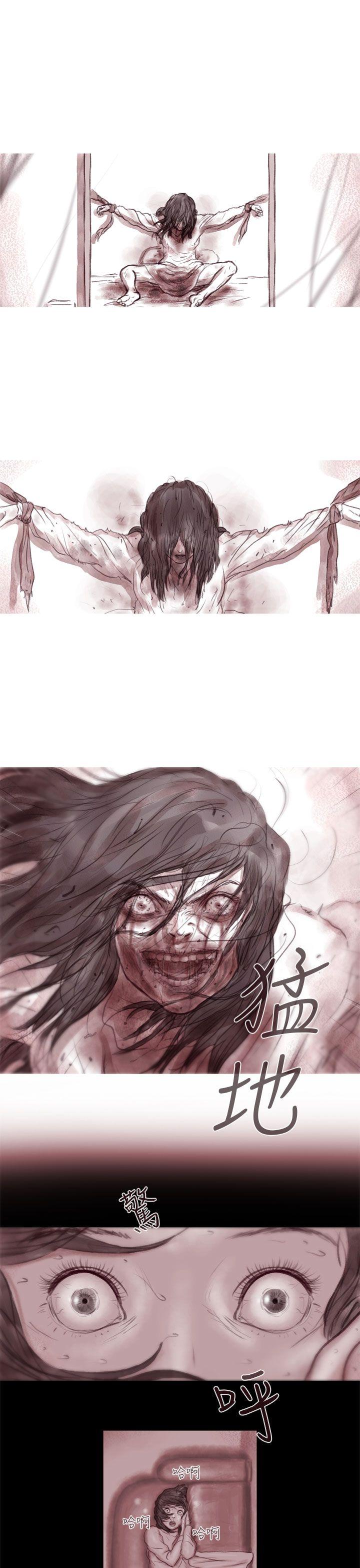 [韩国漫画] 残存 奇幻,巨乳大奶#[23P]-3