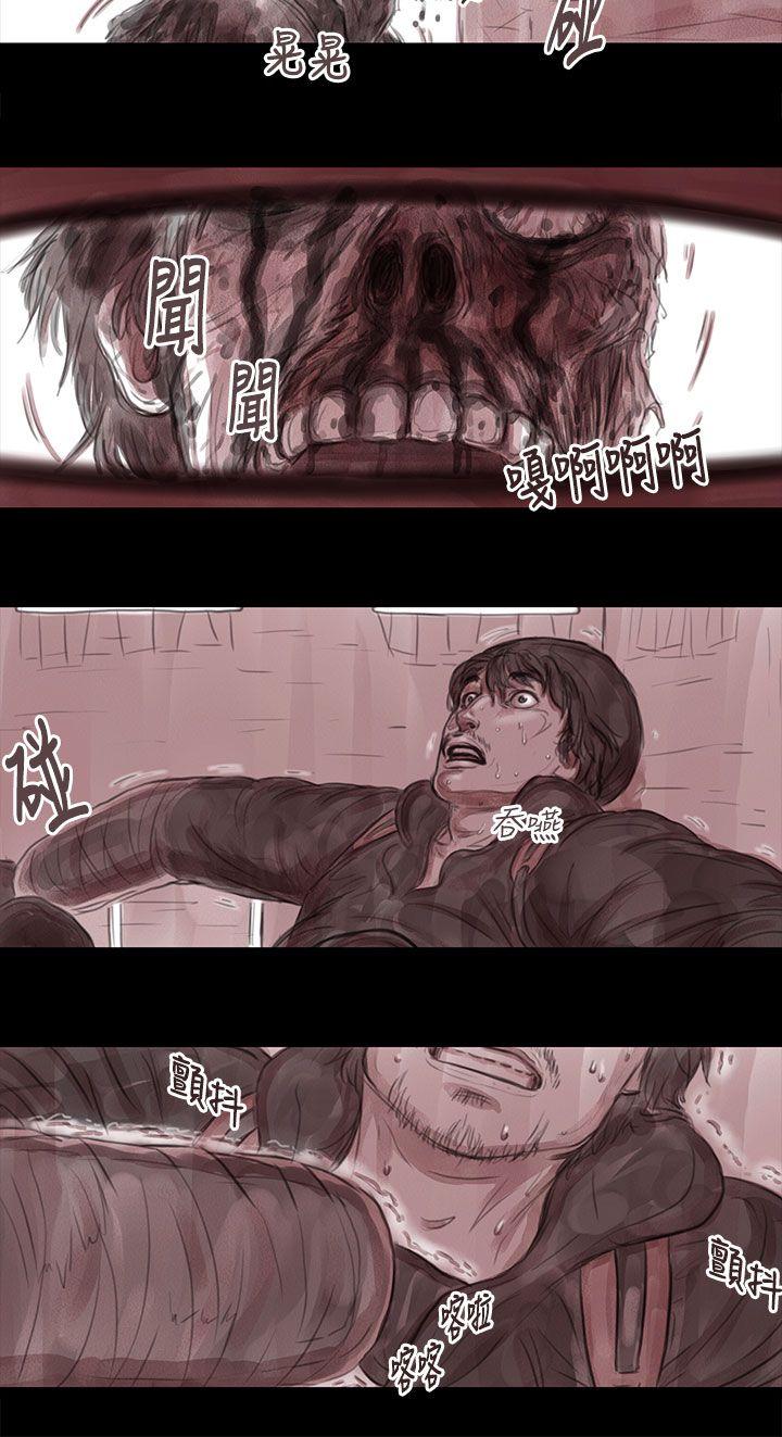 [韩国漫画] 残存 奇幻,巨乳大奶#[13P]-6