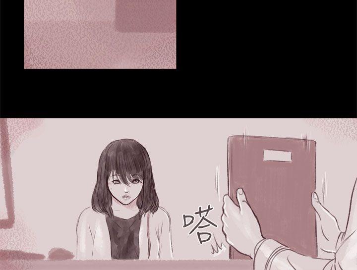 [韩国漫画] 残存 奇幻,巨乳大奶#[20P]-16