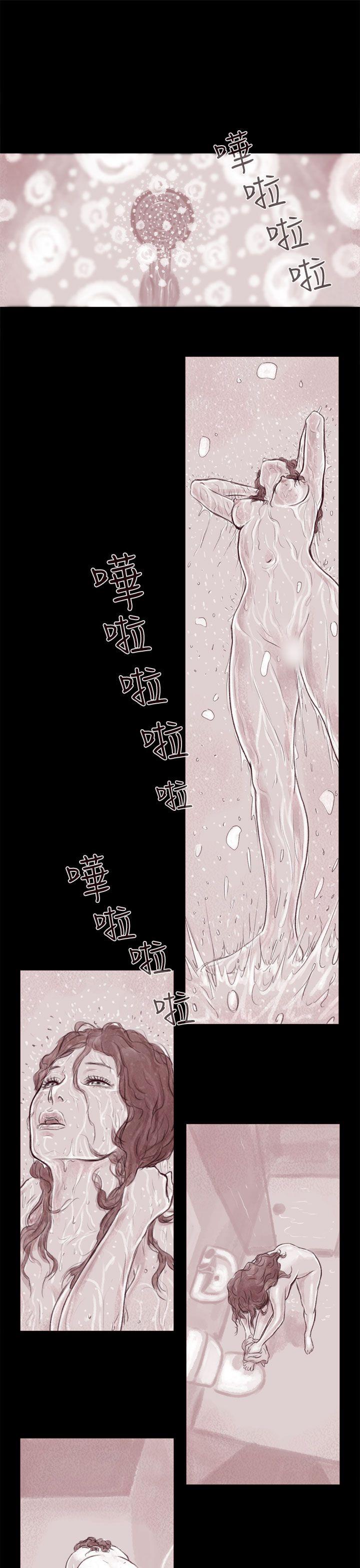 [韩国漫画] 残存 奇幻,巨乳大奶#[20P]-2