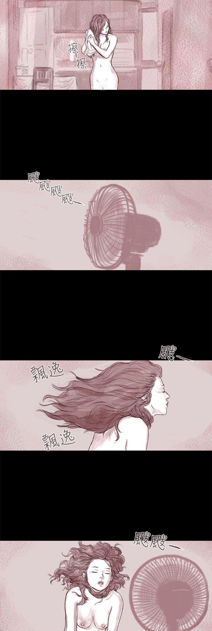 [韩国漫画] 残存 奇幻,巨乳大奶#[20P]-4
