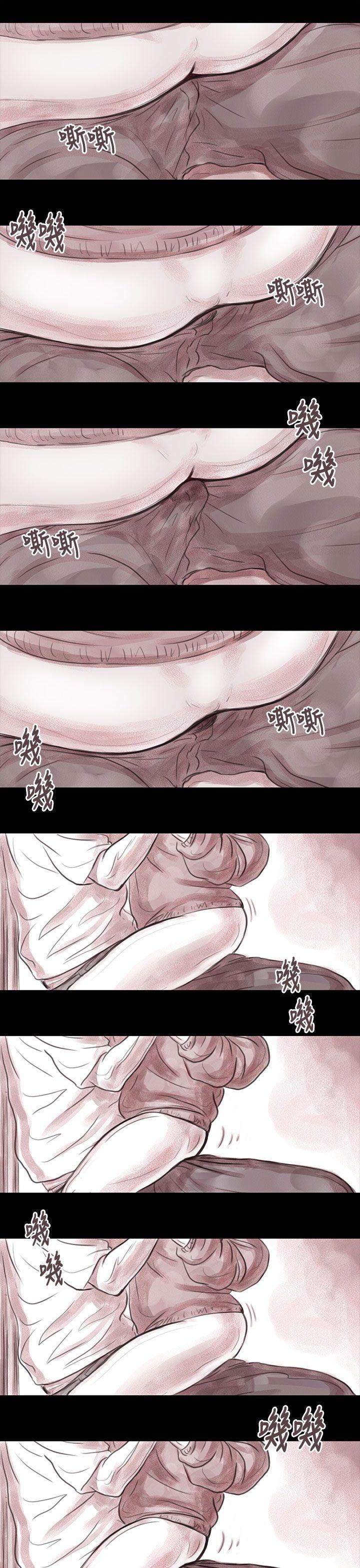 [韩国漫画] 残存 奇幻,巨乳大奶#[13P]-11