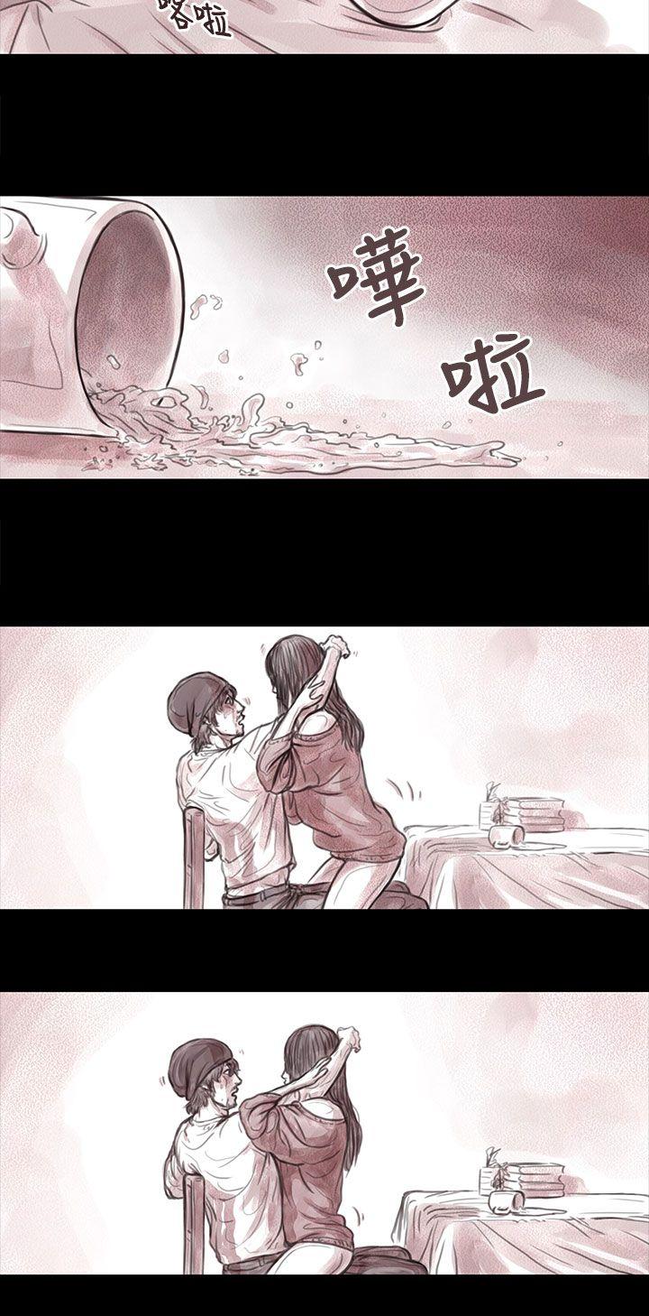 [韩国漫画] 残存 奇幻,巨乳大奶#[13P]-4