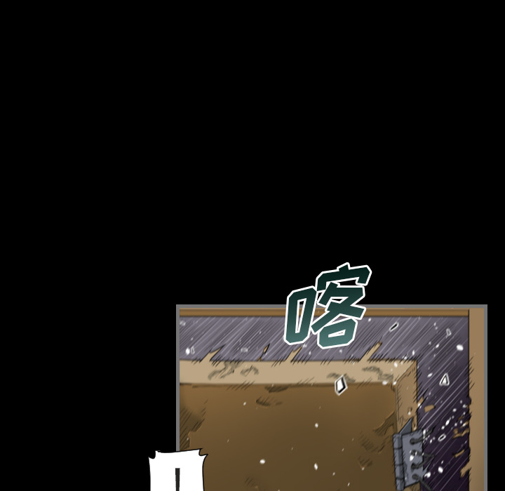[韩国漫画] 最后的男人 奇幻,巨乳大奶#[139P]-36