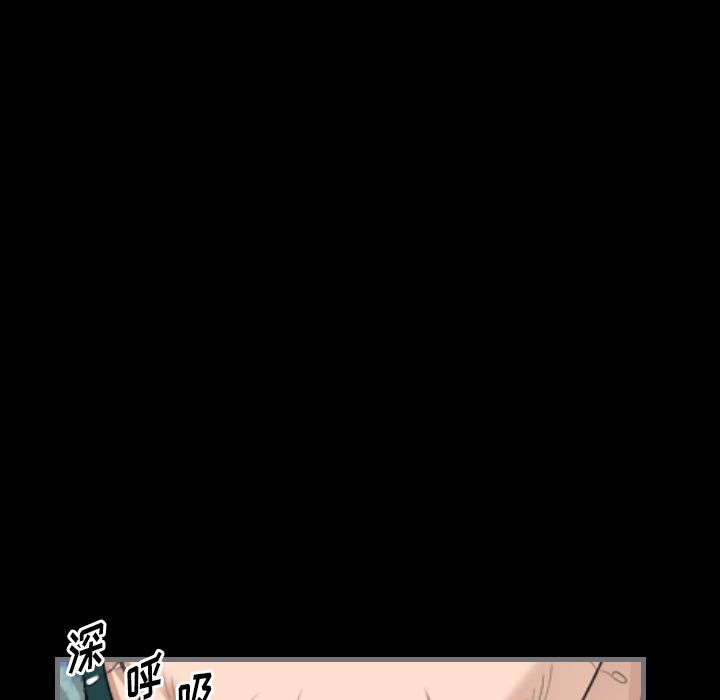 [韩国漫画] 最后的男人 奇幻,巨乳大奶#[109P]-14