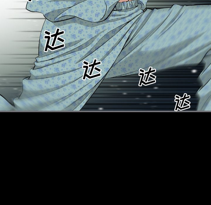 [韩国漫画] 最后的男人 奇幻,巨乳大奶#[109P]-22