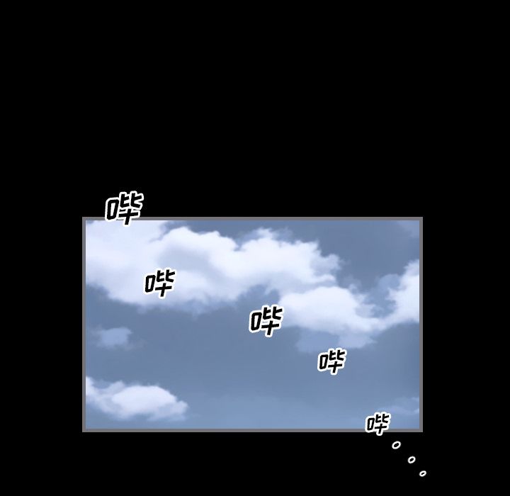 [韩国漫画] 最后的男人 奇幻,巨乳大奶#[109P]-62