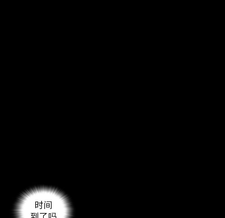 [韩国漫画] 最后的男人 奇幻,巨乳大奶#[109P]-69