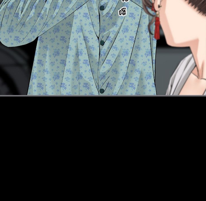 [韩国漫画] 最后的男人 奇幻,巨乳大奶#[109P]-95