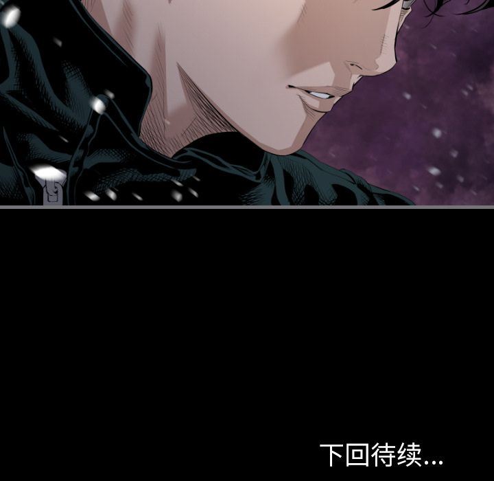 [韩国漫画] 最后的男人 奇幻,巨乳大奶#[131P]-130