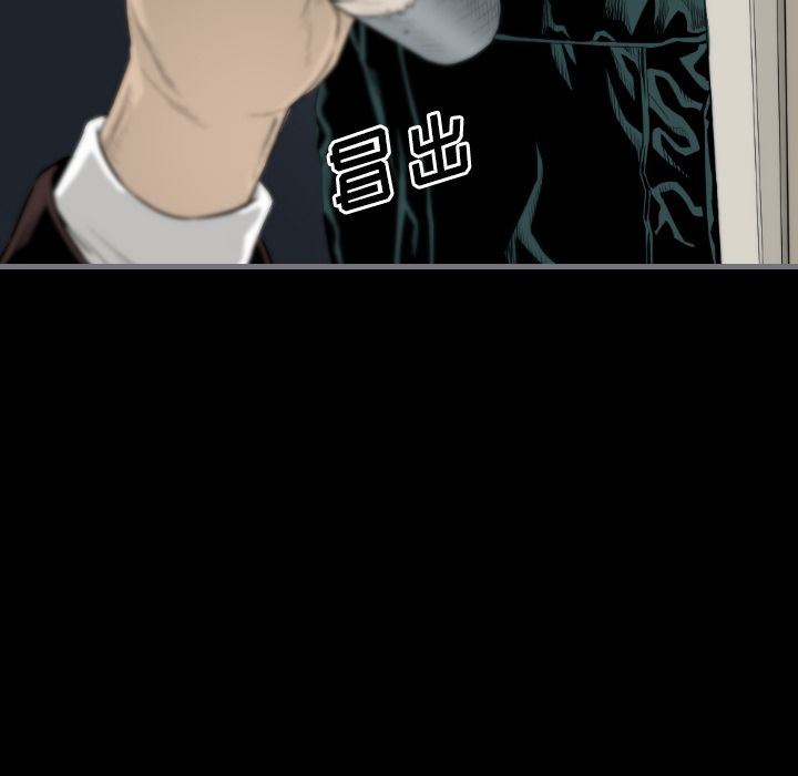 [韩国漫画] 最后的男人 奇幻,巨乳大奶#[131P]-52