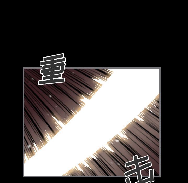 [韩国漫画] 最后的男人 奇幻,巨乳大奶#[131P]-53