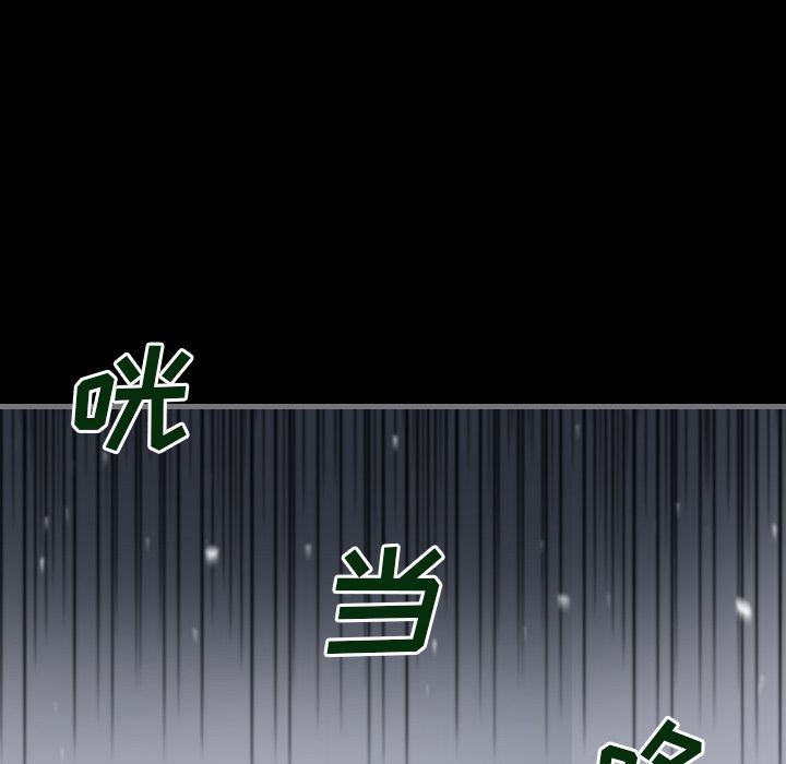 [韩国漫画] 最后的男人 奇幻,巨乳大奶#[131P]-58