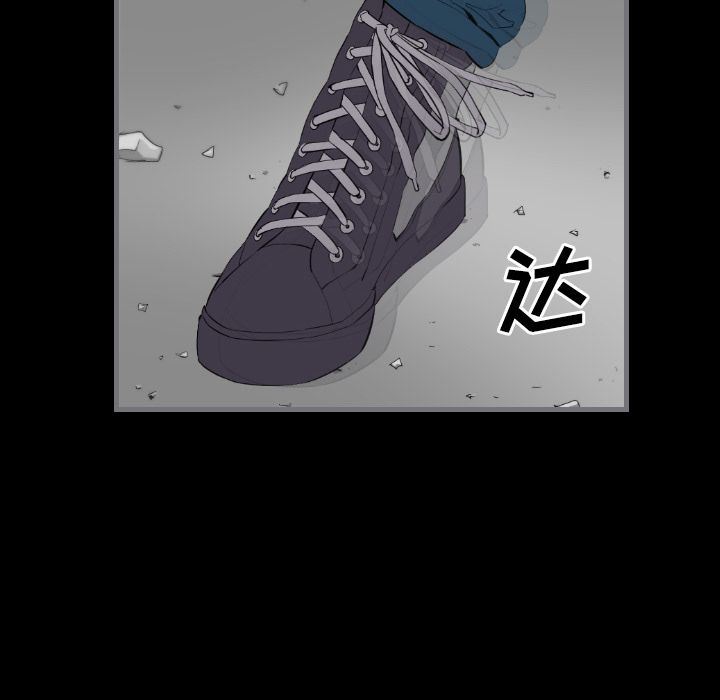 [韩国漫画] 最后的男人 奇幻,巨乳大奶#[121P]-22