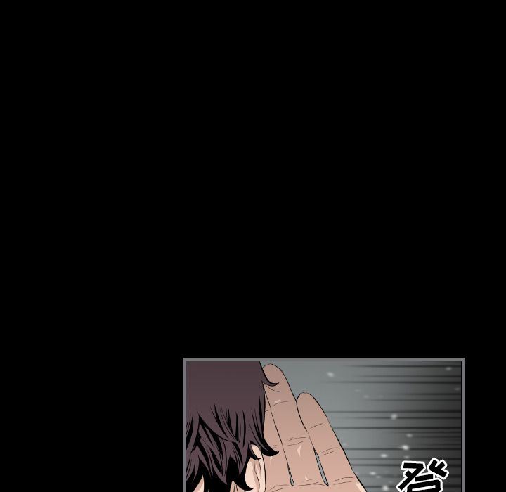 [韩国漫画] 最后的男人 奇幻,巨乳大奶#[121P]-23
