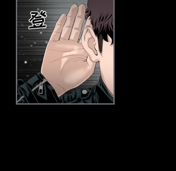 [韩国漫画] 最后的男人 奇幻,巨乳大奶#[121P]-25