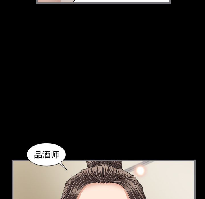 [韩国漫画] 最后的男人 奇幻,巨乳大奶#[123P]-98