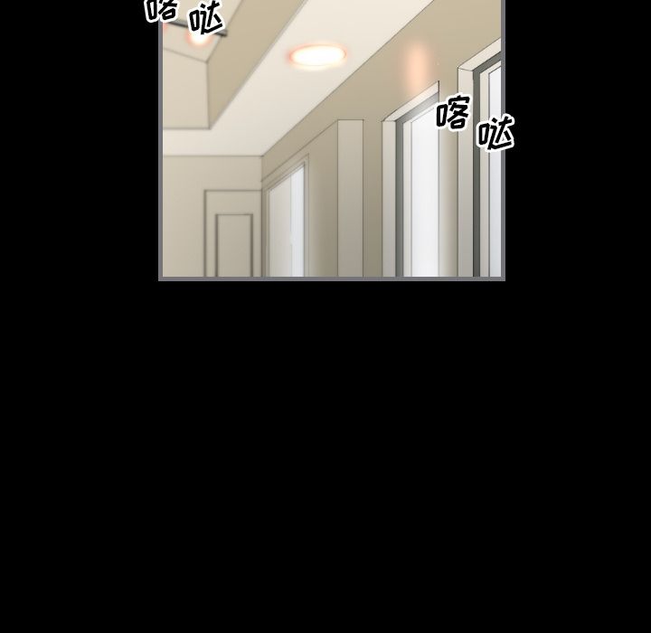 [韩国漫画] 最后的男人 奇幻,巨乳大奶#[113P]-3