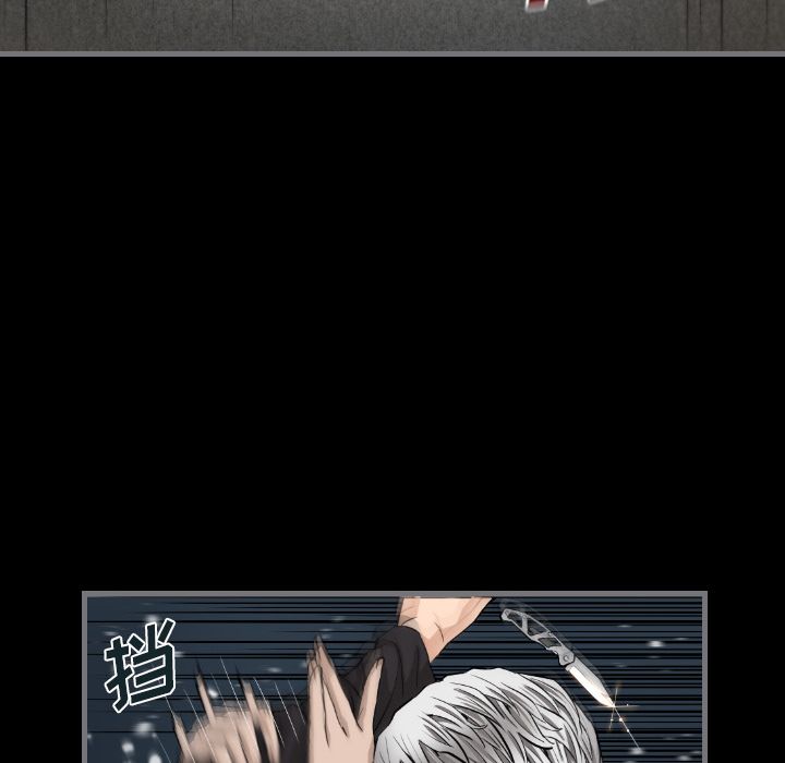 [韩国漫画] 最后的男人 奇幻,巨乳大奶#[113P]-68