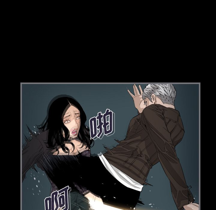 [韩国漫画] 最后的男人 奇幻,巨乳大奶#[113P]-72