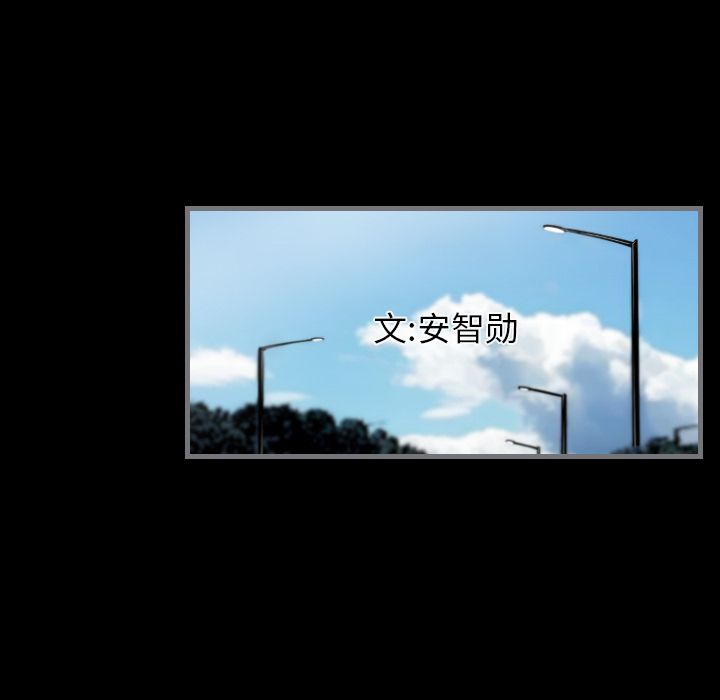 [韩国漫画] 最后的男人 奇幻,巨乳大奶#[119P]-1