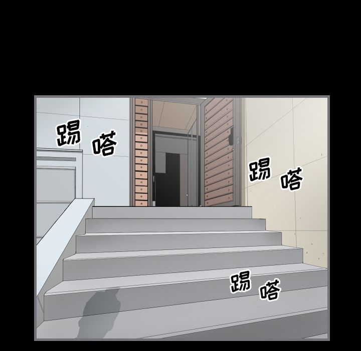 [韩国漫画] 最后的男人 奇幻,巨乳大奶#[119P]-42