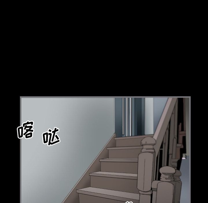 [韩国漫画] 最后的男人 奇幻,巨乳大奶#[119P]-47
