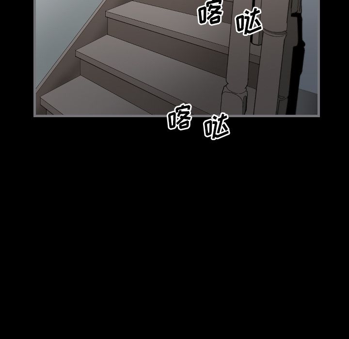 [韩国漫画] 最后的男人 奇幻,巨乳大奶#[119P]-48