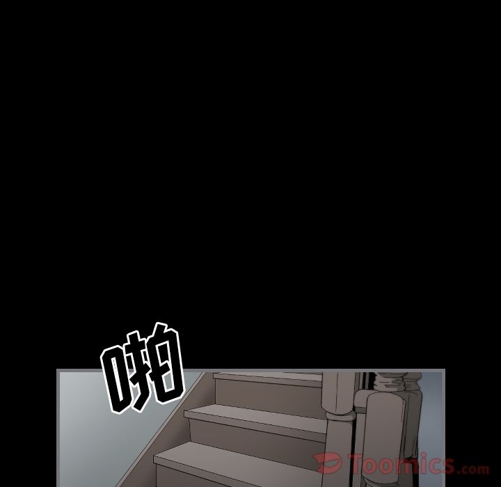 [韩国漫画] 最后的男人 奇幻,巨乳大奶#[119P]-54
