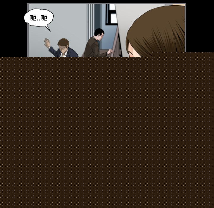 [韩国漫画] 最后的男人 奇幻,巨乳大奶#[119P]-66